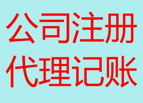 崇文长期“零申报”有什么后果？