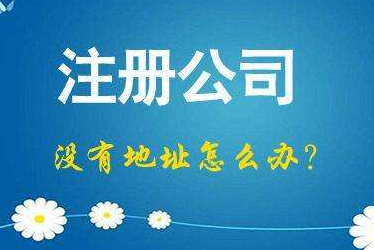 崇文2024年企业最新政策社保可以一次性补缴吗！